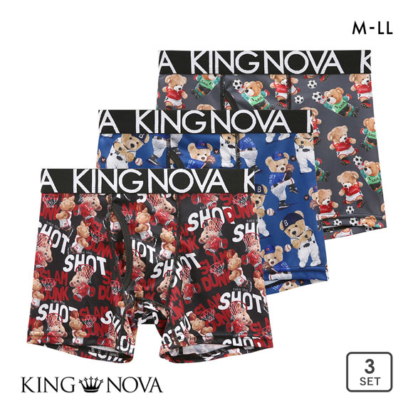 キングノバ ボクサーパンツ メンズ 前あき くま柄 三枚組 3P 3点セット KING NOVA