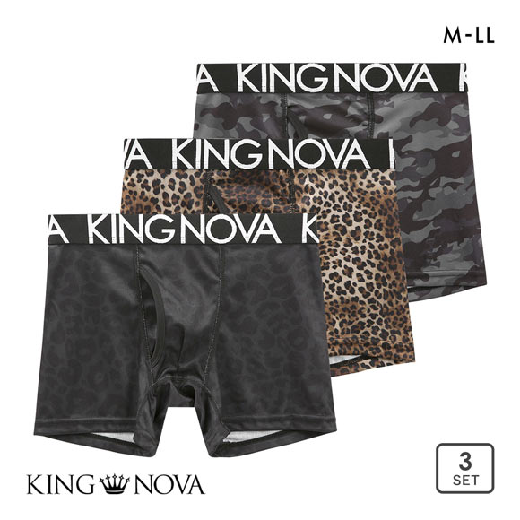 キングノバ ボクサーパンツ メンズ 前あき ワイルド柄 三枚組 3P 3点セット KING NOVA