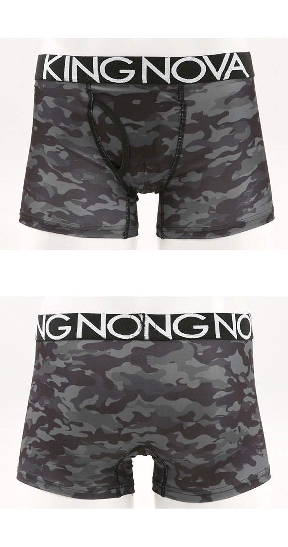 キングノバ ボクサーパンツ メンズ 前あき ワイルド柄 三枚組 3P 3点セット KING NOVA