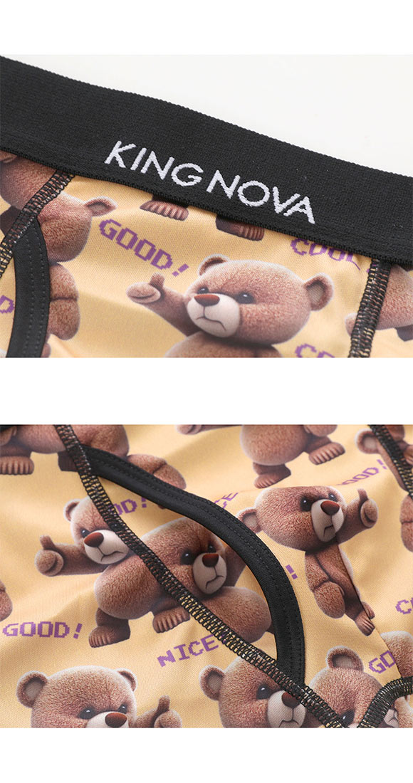 キングノバ くまセット ボクサーパンツ 3枚組 メンズ 前あき 3点セット 3P ストレッチ プリント 大きいサイズ KING NOVA お得