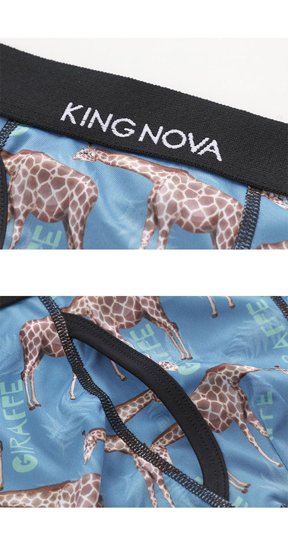 キングノバ サファリセット ボクサーパンツ 3枚組 メンズ 前あき 3点セット 3P ストレッチ プリント 大きいサイズ KING NOVA お得