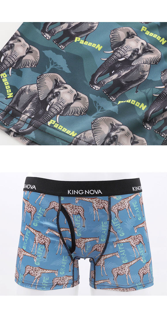 キングノバ サファリセット ボクサーパンツ 3枚組 メンズ 前あき 3点セット 3P ストレッチ プリント 大きいサイズ KING NOVA お得