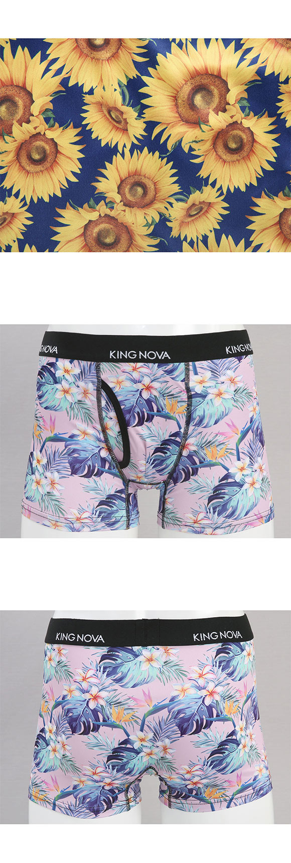 キングノバ トロピカルセット ボクサーパンツ 3枚組 メンズ 前あき 3点セット 3P ストレッチ プリント 大きいサイズ KING NOVA お得