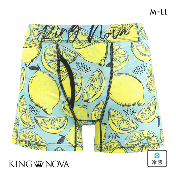 キングノバ レモン柄 冷感ボクサーパンツ メンズ 前開き M L LL 接触冷感 ひんやり 涼しい 快適 KING NOVA ストレッチ プリント