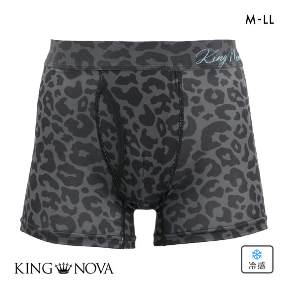 キングノバ ヒョウ柄 冷感ボクサーパンツ メンズ 前開き M L LL 接触冷感 ひんやり 涼しい 快適 KING NOVA ストレッチ プリント