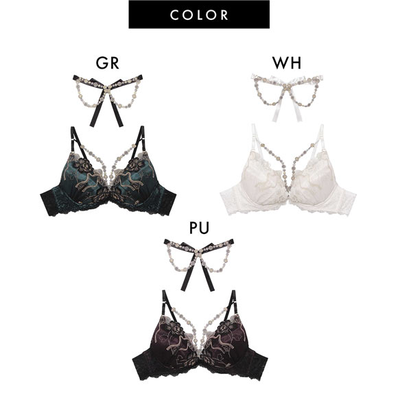 LINGERIEAM ラピダリー トリックリフト ブラジャー E 盛り 谷間 バストアップ リフトアップ 大きいサイズ RAVIJOUR ラヴィジュール