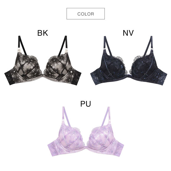 ラヴィジュール セレスティア トリックリフト ブラジャー F 盛り 谷間 バストアップ リフトアップ 大きいサイズ RAVIJOUR