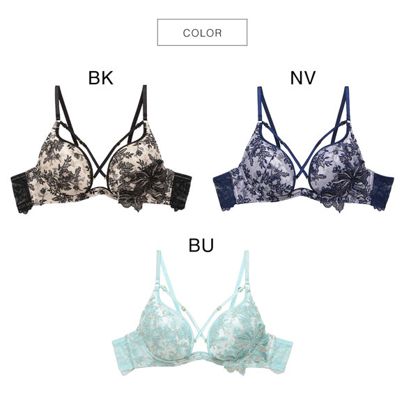 ラヴィジュール ソワリス トリックリフト ブラジャー BCDE 盛り 谷間 バストアップ リフトアップ RAVIJOUR