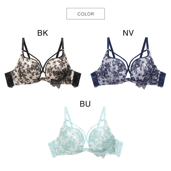 ラヴィジュール ソワリス トリックリフト ブラジャー F 盛り 谷間 バストアップ リフトアップ 大きいサイズ RAVIJOUR