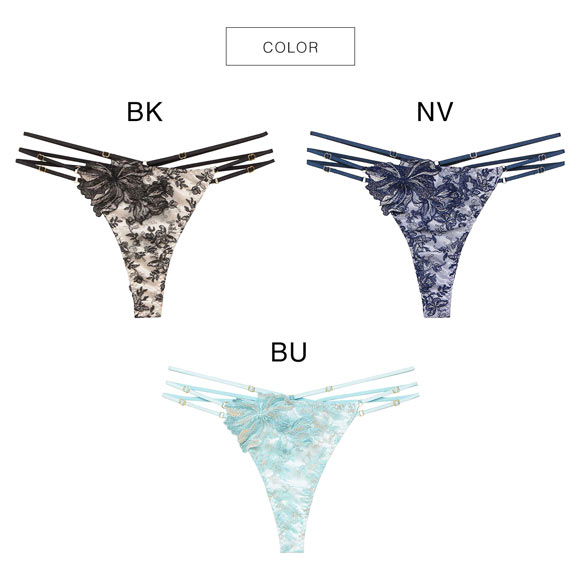 ラヴィジュール ソワリス ストレッチレース Tバックショーツ SM セクシー バックレース 透け 総レース ソング タンガ RAVIJOUR