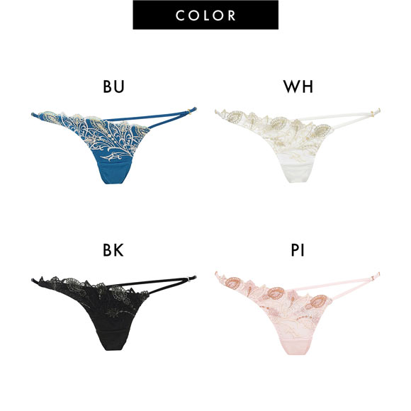 ラヴィジュール RAVIJOUR レーシーフェザー ストレッチレース ショーツ SM バックレース 総レース 透け バックオープン ひびきにくい