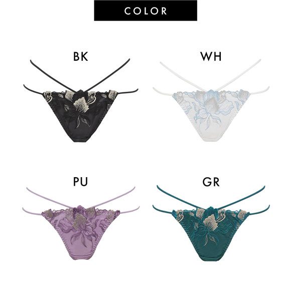 ラヴィジュール ドリーミー Tバックショーツ SM RAVIJOUR