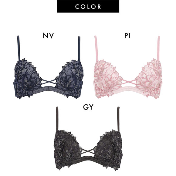 ラヴィジュール フローラルソルベ ホットリフト BCD 盛り 谷間 バストアップ リフトアップ RAVIJOUR