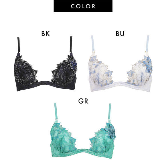 ラヴィジュール ノーブルマグノリア トリックリフト EF 盛り 谷間 バストアップ リフトアップ 大きいサイズ RAVIJOUR