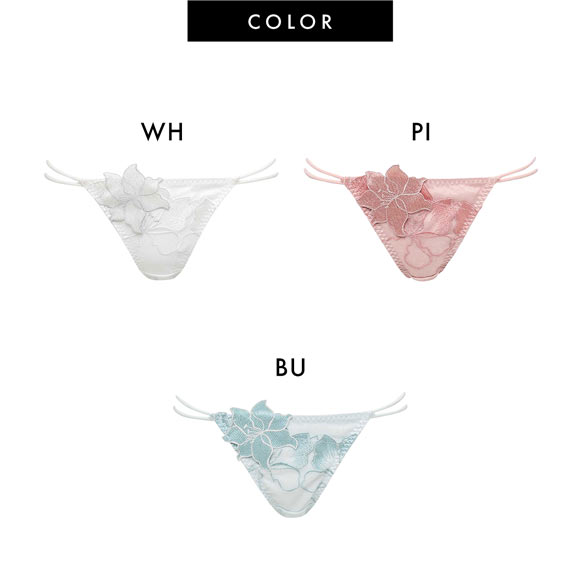 ラヴィジュール RAVIJOUR フルブルーム アシンメトリーショーツ スタンダード 単品 バックレース