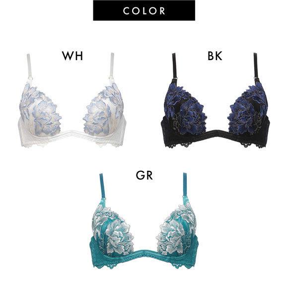 ラヴィジュール ルナリア トリックリフト ブラジャー EFG 盛り 谷間 バストアップ リフトアップ 大きいサイズ RAVIJOUR