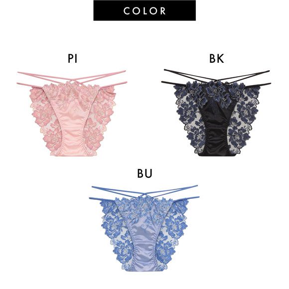 ラヴィジュール マルヴァ エンブロイダリーレースショーツ ノーマルショーツ SM バックレース 透け RAVIJOUR