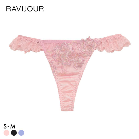 ラヴィジュール マルヴァ フリルTバック ソング Tショーツ SM バックレース 透け RAVIJOUR