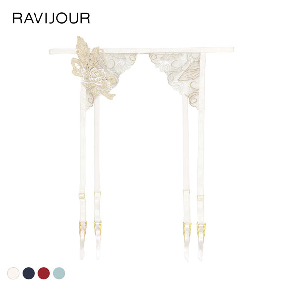 ラヴィジュール フェザーセレステ ガーターベルト セクシー ランジェリー RAVIJOUR