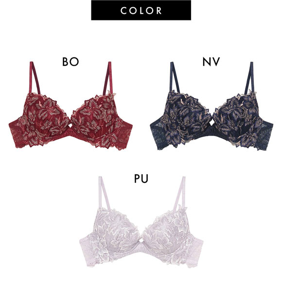 ラヴィジュール グロリアージュ グラマーアップ BCDE 盛り 谷間 バストアップ リフトアップ RAVIJOUR