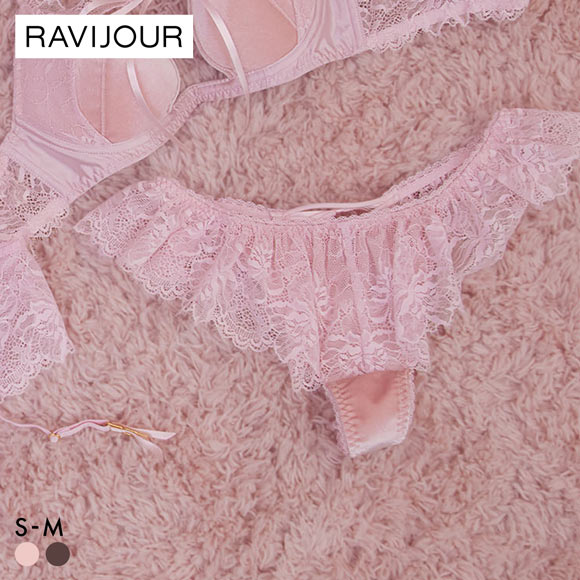 ラヴィジュール ベルベットニュイ フレア Tバックショーツ ソング タンガ SM バックレース 透け RAVIJOUR
