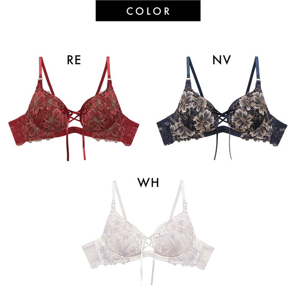 ラヴィジュール アルミラ トリックリフト ブラジャー BCDE 盛り 谷間 バストアップ リフトアップ 大きいサイズ RAVIJOUR