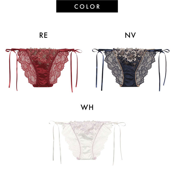 ラヴィジュール アルミラ サイドリボン ショーツ 紐パン ノーマルショーツ SM セクシー バックレース 透け RAVIJOUR