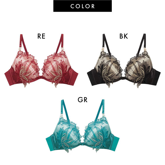 ラヴィジュール エルザ トリックリフト ブラジャー 大きいサイズ FG 盛り 谷間 バストアップ リフトアップ RAVIJOUR