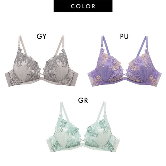 ラヴィジュール アヴェルネ ホットリフト ブラジャー 大きいサイズ FG 盛り 谷間 バストアップ リフトアップ RAVIJOUR