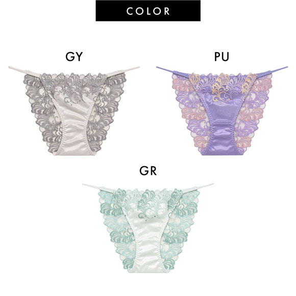 ラヴィジュール アヴェルネ エンブロイダリーレース ショーツ ノーマルショーツ SM セクシー バックレース 透け RAVIJOUR