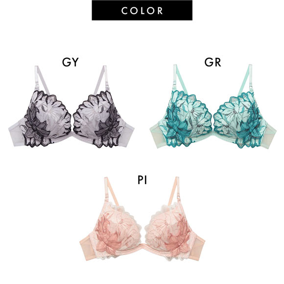 ラヴィジュール フィリナス トリックリフト ブラジャー FG 盛り 谷間 バストアップ リフトアップ 大きいサイズ RAVIJOUR