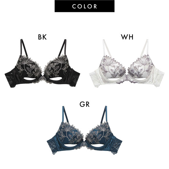 ラヴィジュール ミストフローラ グラマーアップ BCDE 盛り 谷間 バストアップ リフトアップ セクシー RAVIJOUR