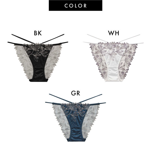 ラヴィジュール ミストフローラ エンブロイダリー ノーマルショーツ SM セクシー バックレース 総レース 透け RAVIJOUR