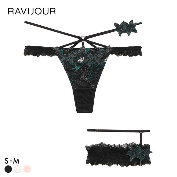 ラヴィジュール エリザベス Tバックショーツ キャットガーター付き ソング タンガ SM セクシー バックレース 透け RAVIJOUR