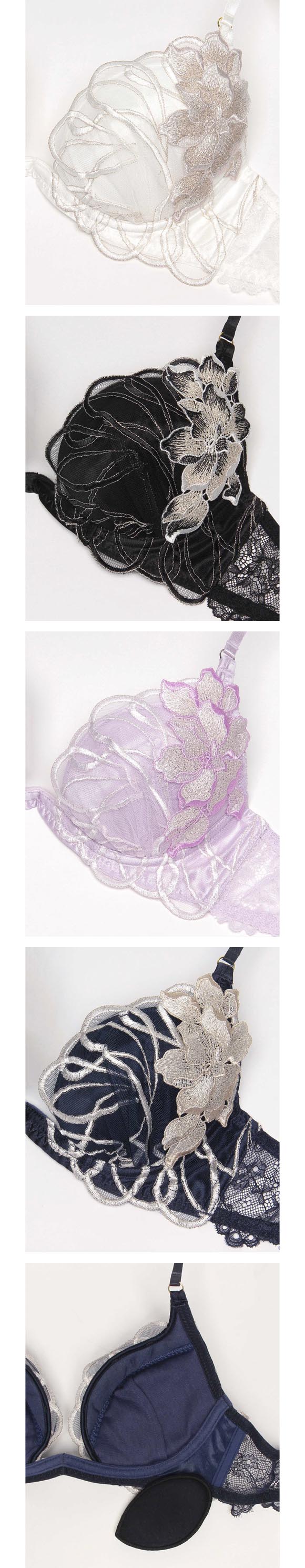 ラヴィジュール コルディア トリックリフト ブラジャー BCDE 盛り 谷間 バストアップ リフトアップ ハイライン HIGHLINE by RAVIJOUR