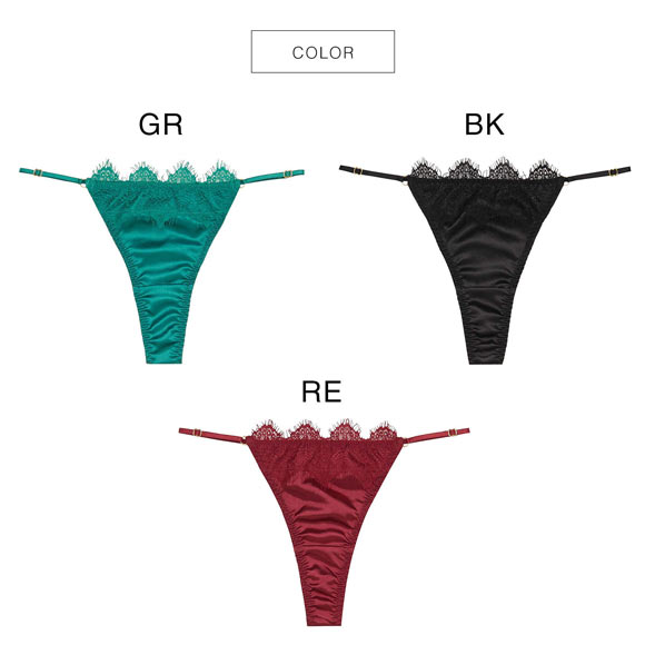 ラヴィジュール ソレーヌ ストレッチレース Tバックショーツ SM セクシー バックレース 透け RAVIJOUR