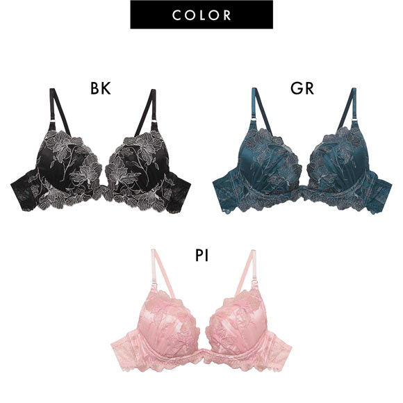 ラヴィジュール ラナルミエル トリックリフト ブラジャー BCDE 盛り 谷間 バストアップ リフトアップ RAVIJOUR