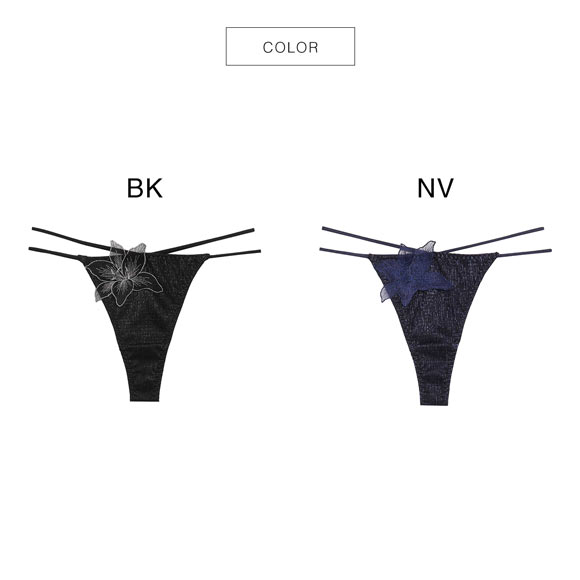 ラヴィジュール ミアエルス ストレッチレース Tバックショーツ SM セクシー バックレース 透け RAVIJOUR