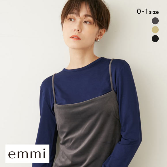エミ ロンT付きベロアキャミワンピース emmi