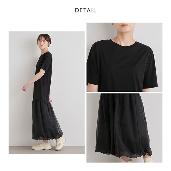 エミ 裾バルーンＴシャツワンピース emmi