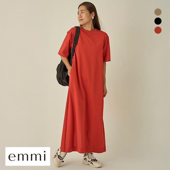 エミ シンプルカットソーワンピース emmi