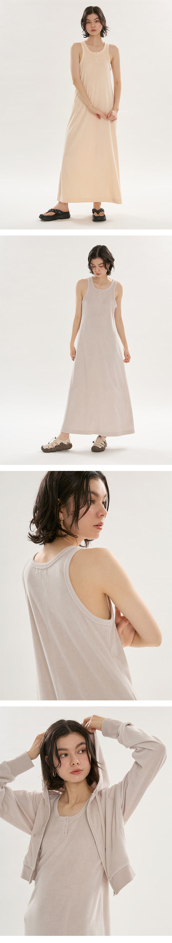 エミ パイルフーディー×ワンピースセット emmi