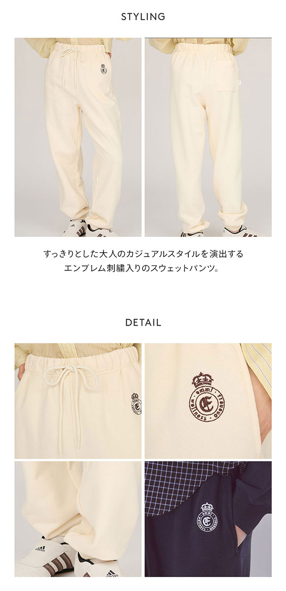 エミ エンブレムロゴスウェットパンツ emmi
