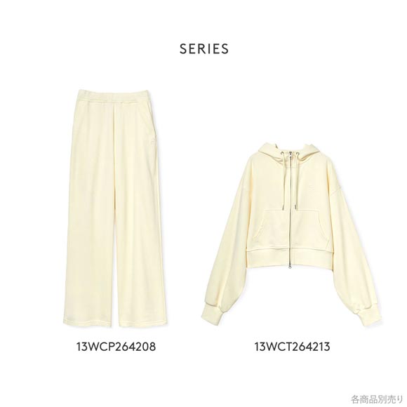 エミ W＆T スウェットパンツ セットアップ対応 emmi