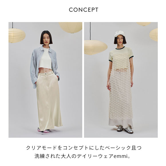 エミ emmiロゴミニTシャツ emmi