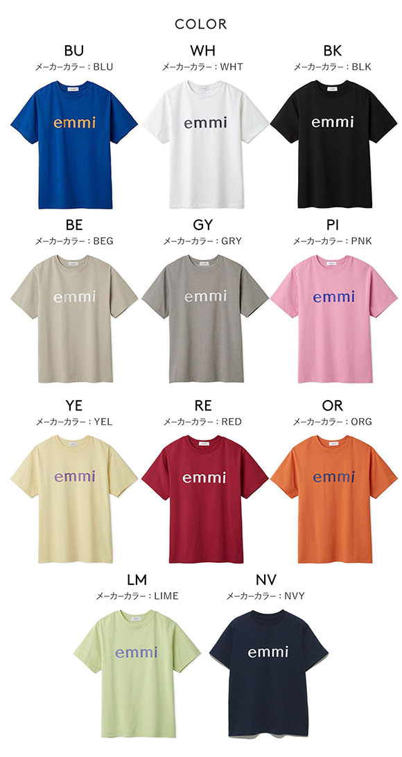 エミ 10th eco emmiロゴTシャツ emmi