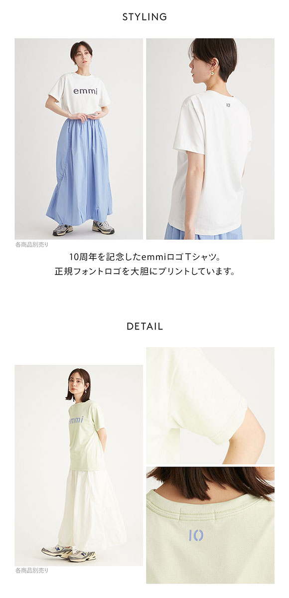 エミ 10th eco emmiロゴTシャツ emmi