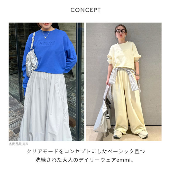 エミ 10th eco emmiロゴスウェット emmi