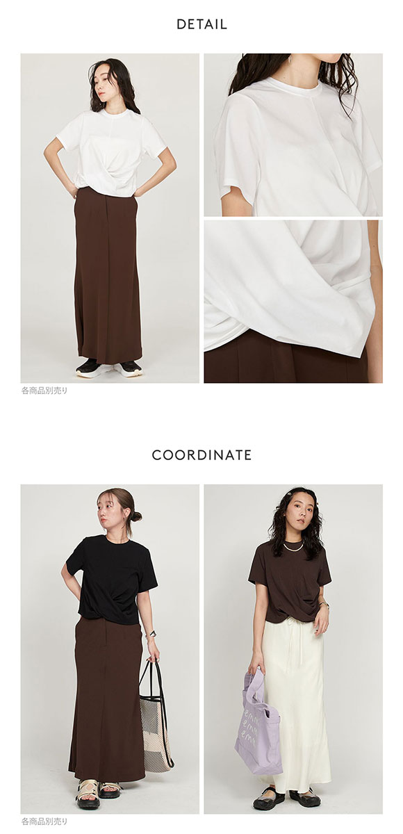 エミ コンパクトデザインTシャツ emmi