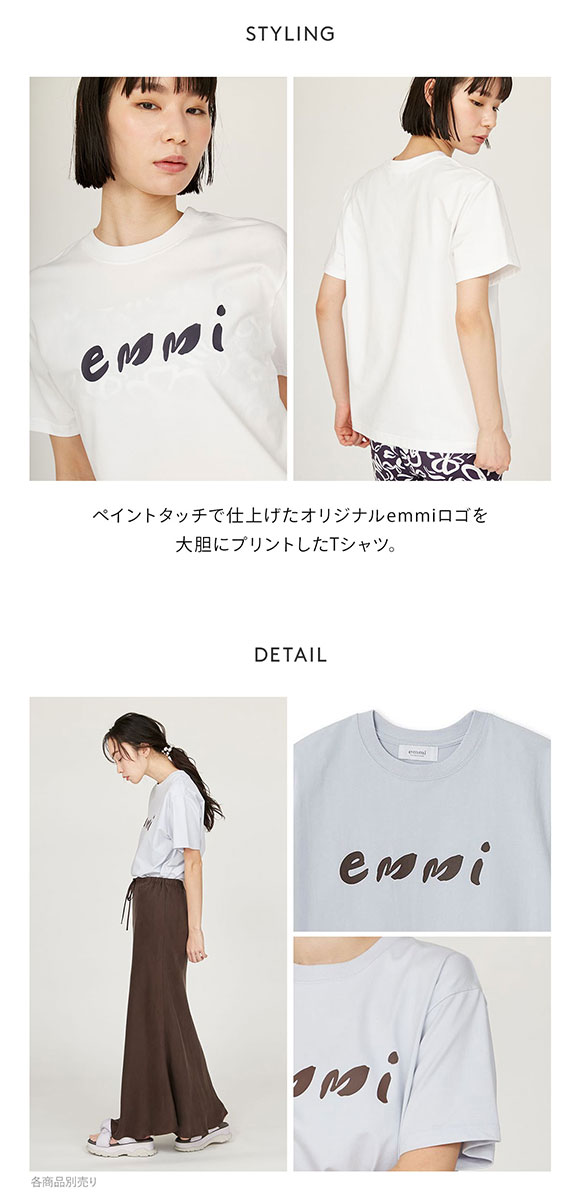 エミ ペイントemmiロゴシャツ emmi